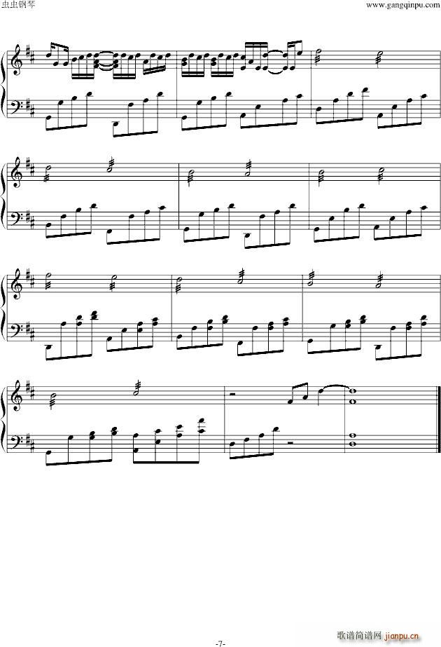 Canon in D Encore 再会卡农_帕赫贝尔 Pachelbel7