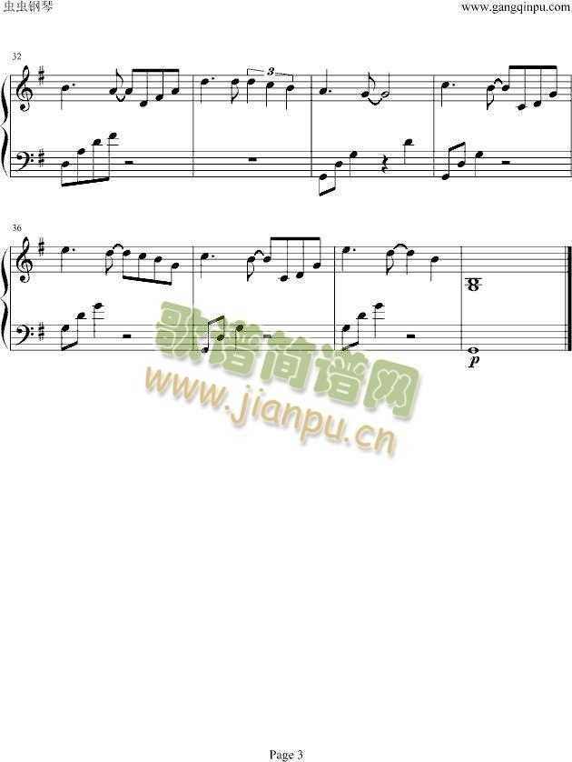 被遗忘的天使1
