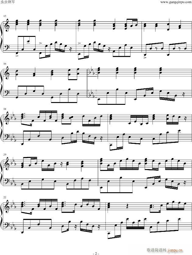 《命中注定我�勰恪�23集��琴曲_影视2