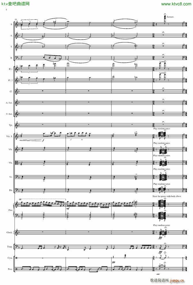 End of Pompeii_torrance924