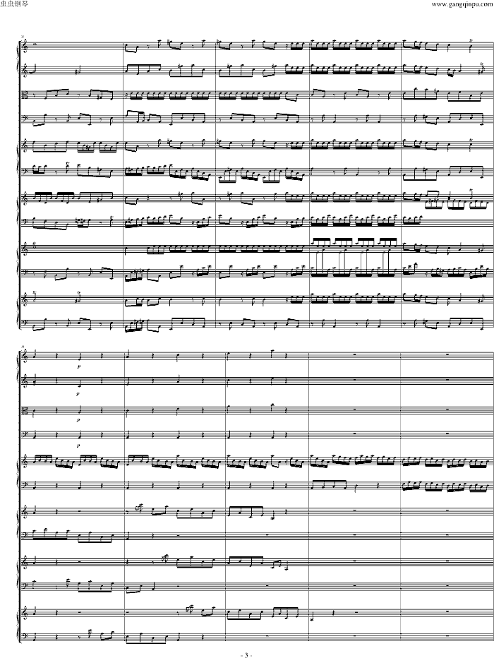 四羽管键琴协奏曲 BWV1065-钢琴谱(钢琴曲)-巴哈-Bach, Johann Sebastian3