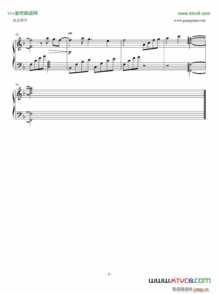 Cross Every River （楚2深情版）_MariaArredondo5