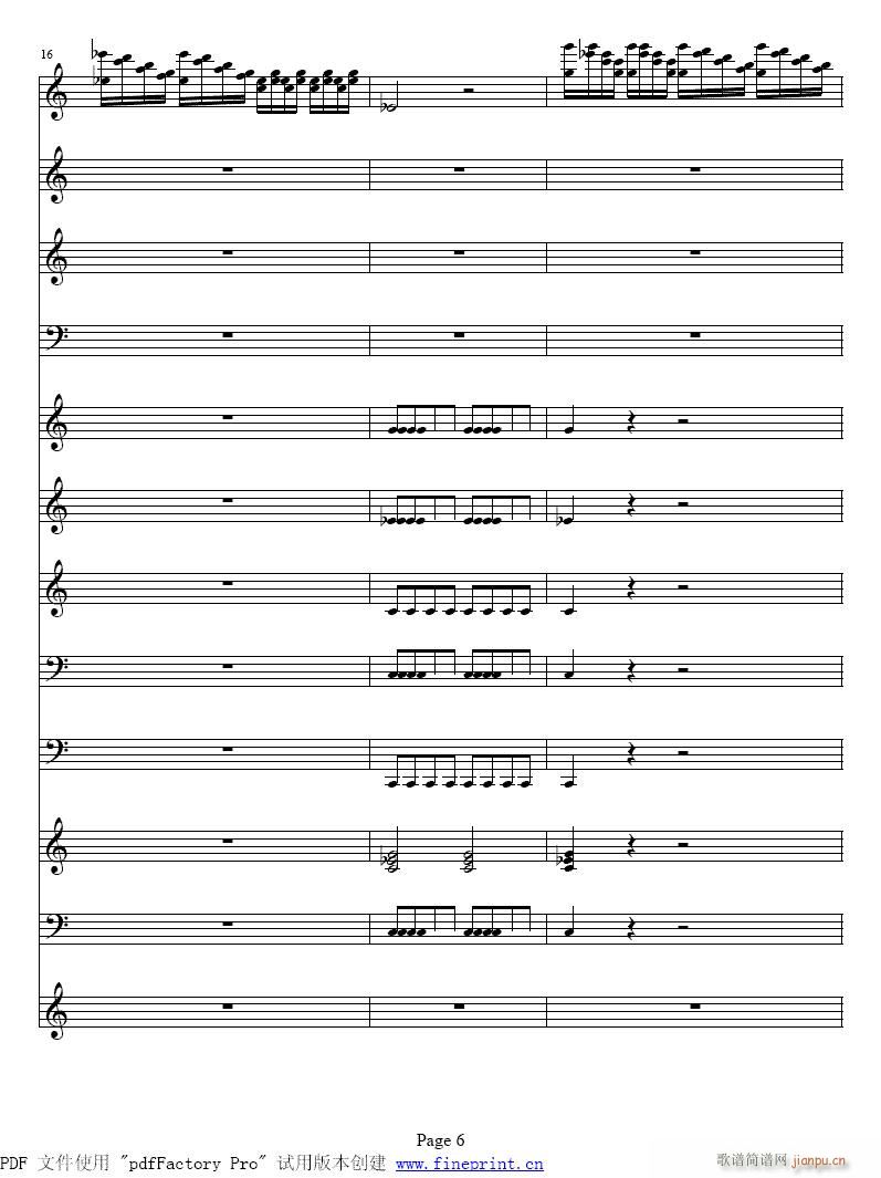 维瓦尔蒂  四季　冬 小提琴协奏曲1-8提琴6