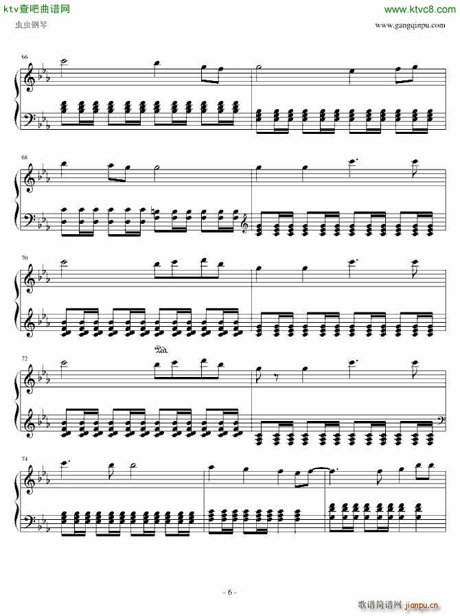 这才是晓之车_Gundam Seed6