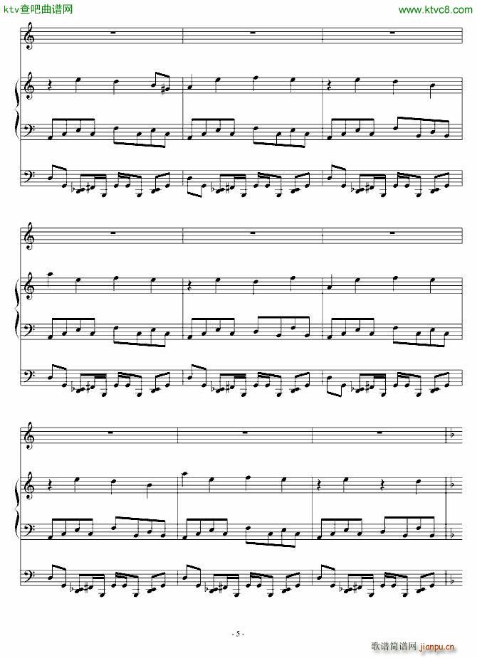 unfortunate_血腥残阳5