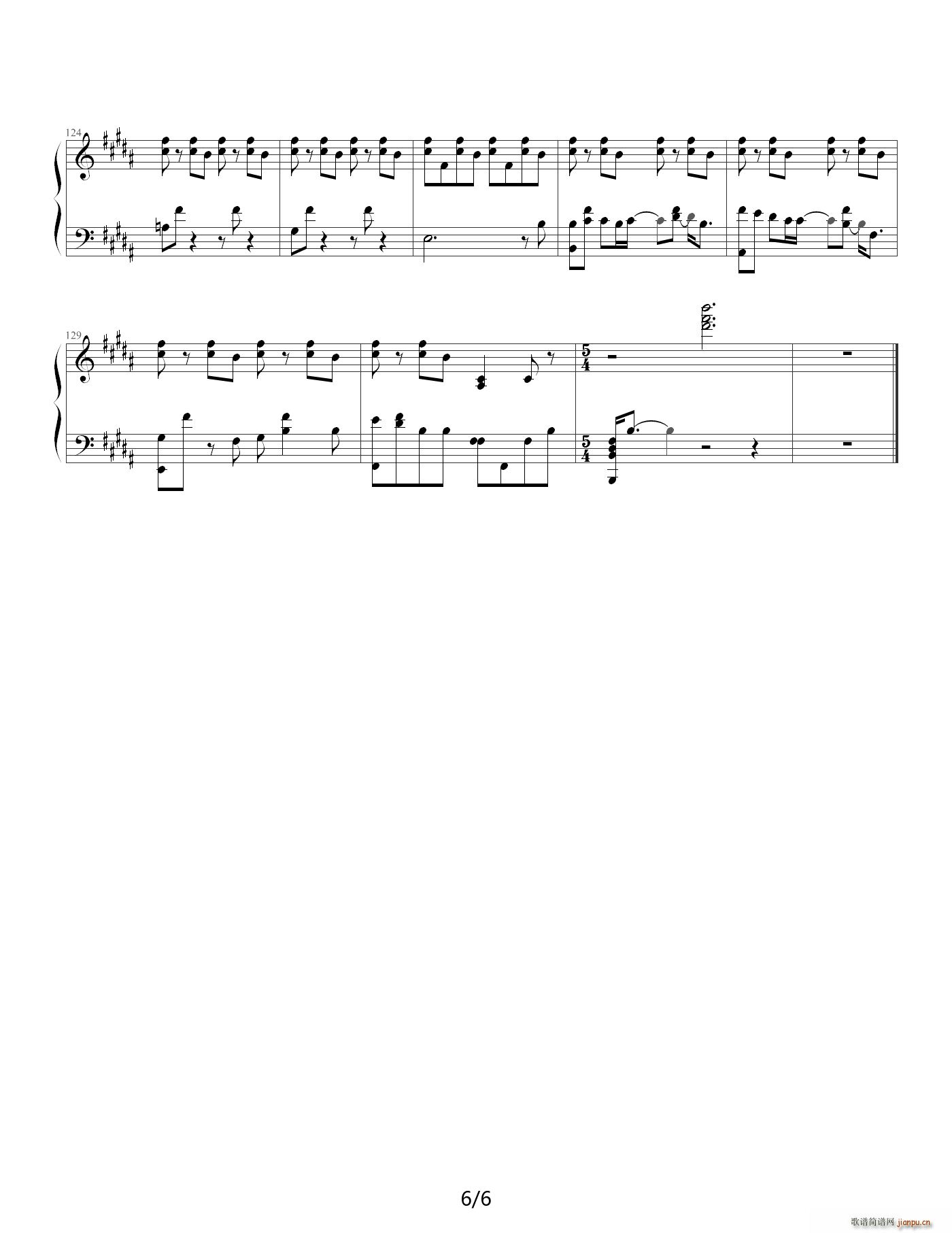 from y to y 触手猴版 B调6