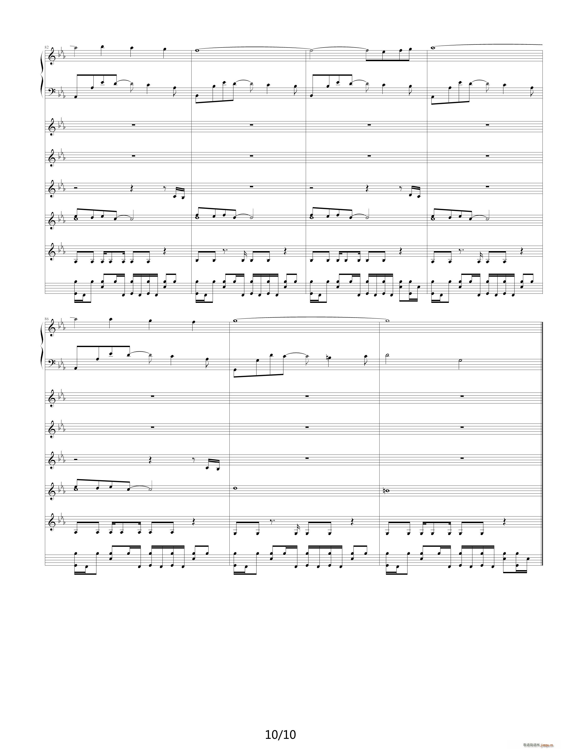 星空的记忆插曲第22首 降E调10