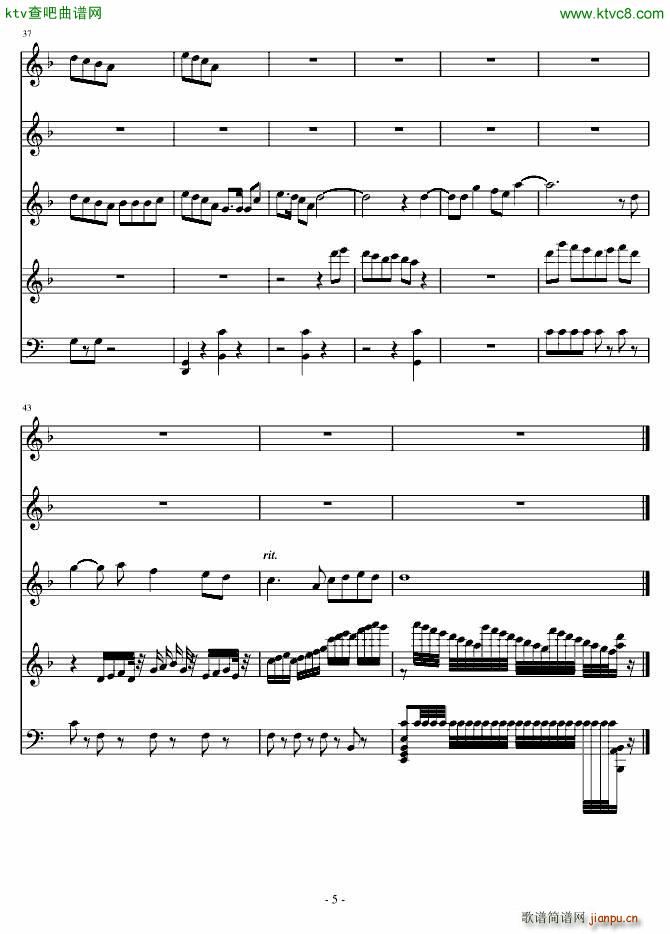 沁园春 书法_xyaohh5