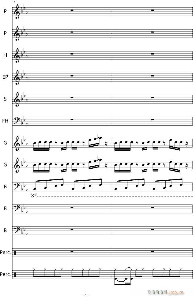 YOU SHUFFLE OP_shuffle4