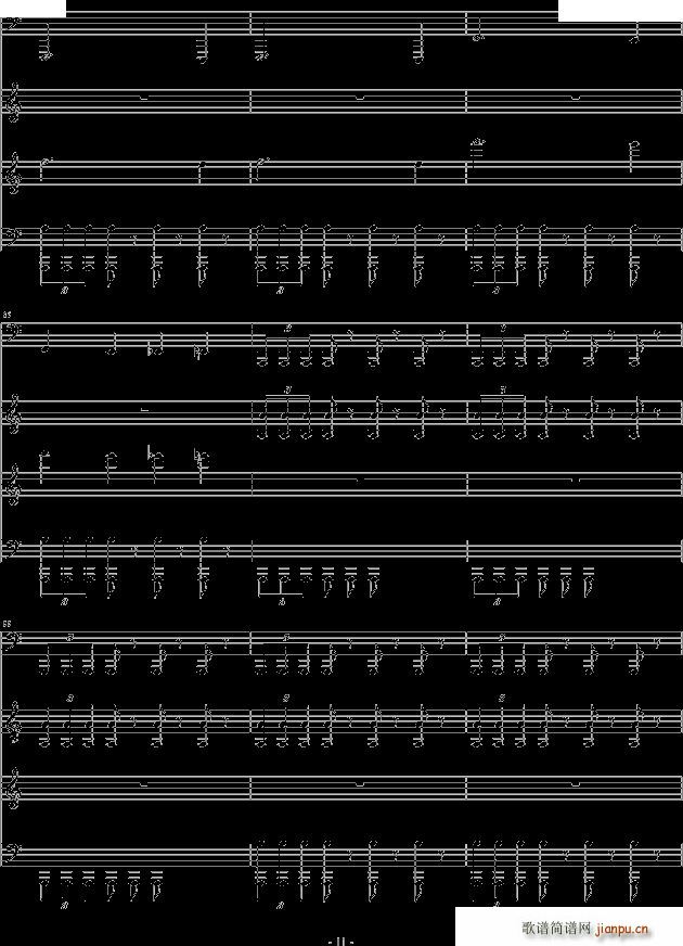 恐怖组曲之吸血鬼德古拉11