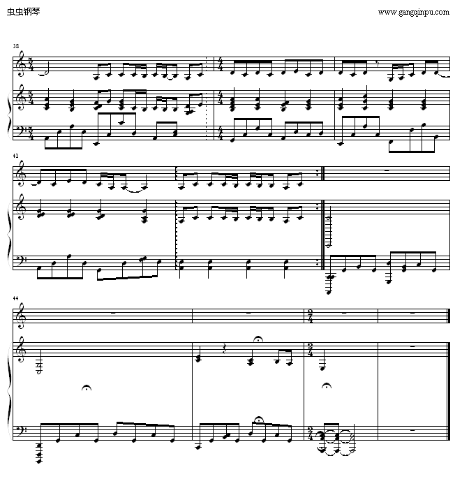 以父之名4