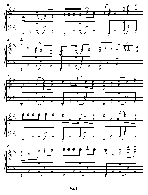 卡门3