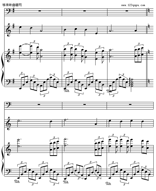 秋夜随想曲- (钢琴小提琴合奏)-Alexboy4