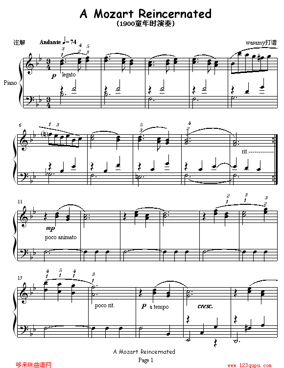 A Mozart Reincernated-海上钢琴师1