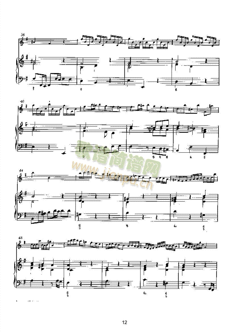 D大调第五奏鸣曲（钢伴） 管乐类 长笛12