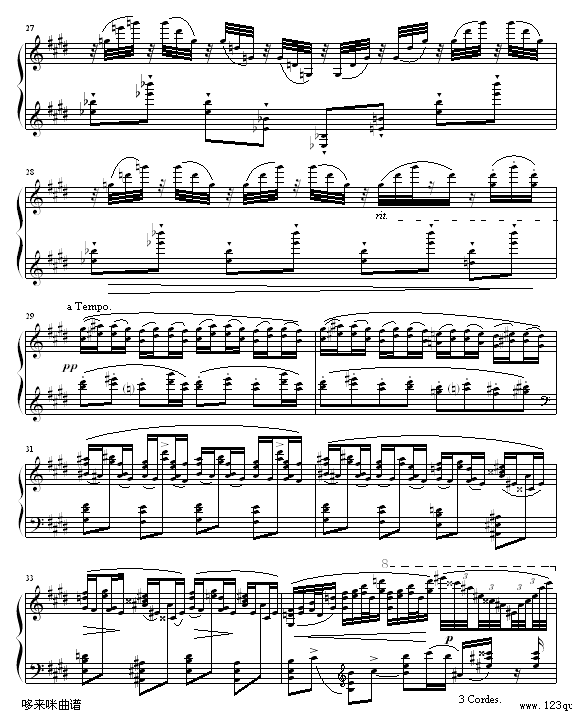 水之嬉戏-拉威尔-Ravel4