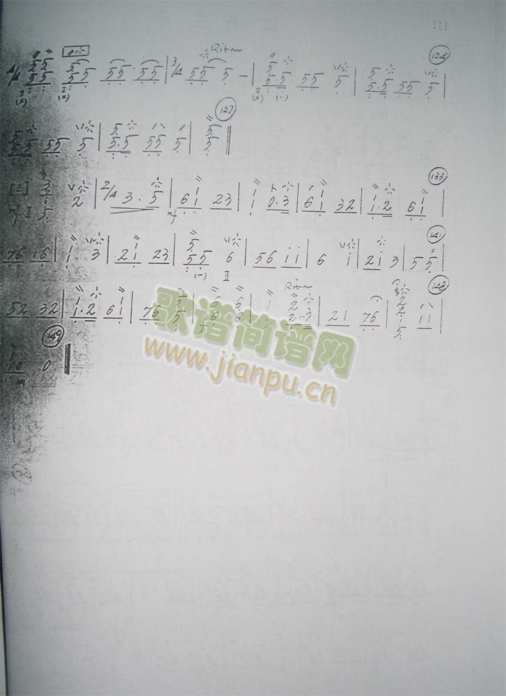 昭君出塞33
