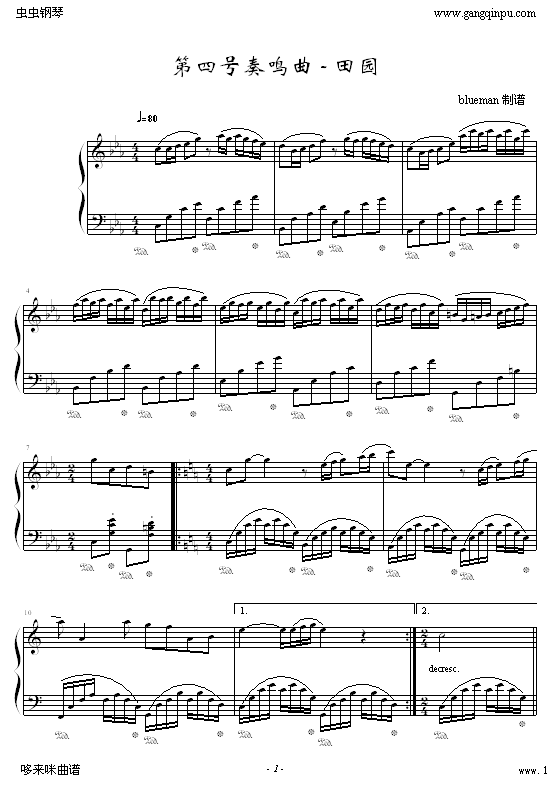 第四号奏鸣曲 - 田园-克莱德曼1