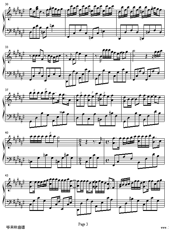 16号爱人-容祖儿3