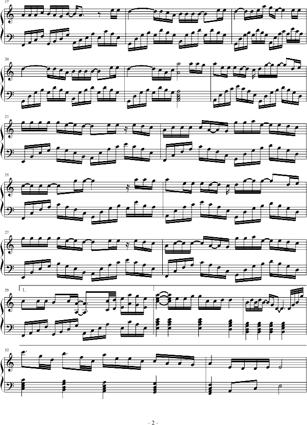 求佛2