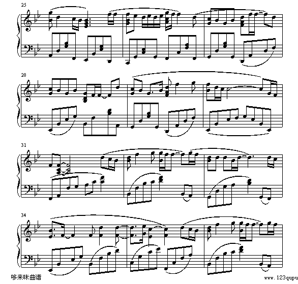 我和春天有个约会-邝美云3