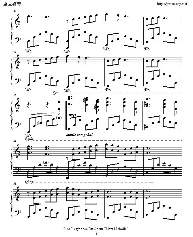 跃动的心3