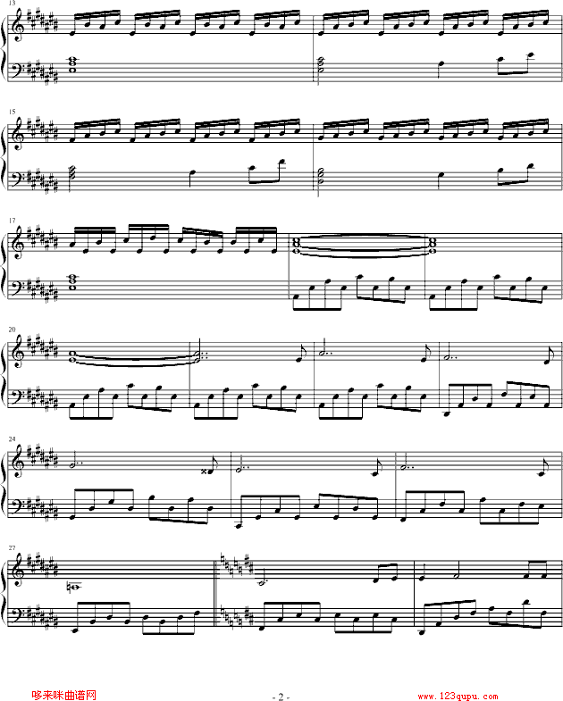 幻想曲-爱の韵2
