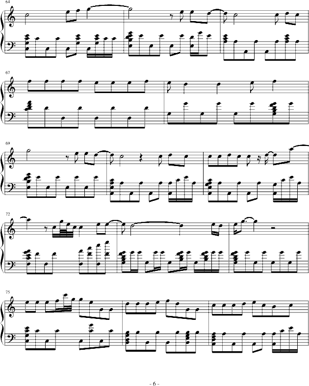 红日6