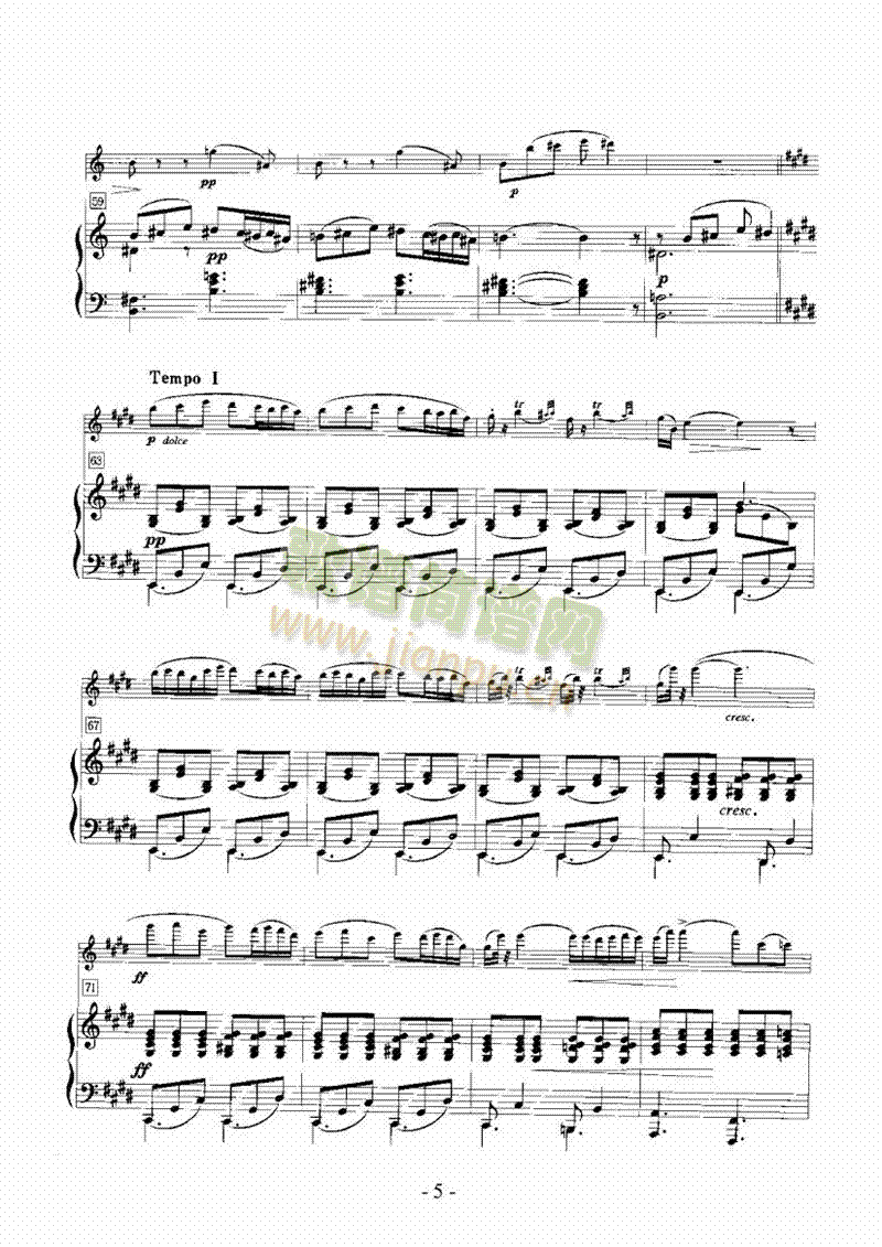 摇篮曲 管乐类 长笛5