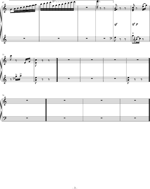 八音盒3