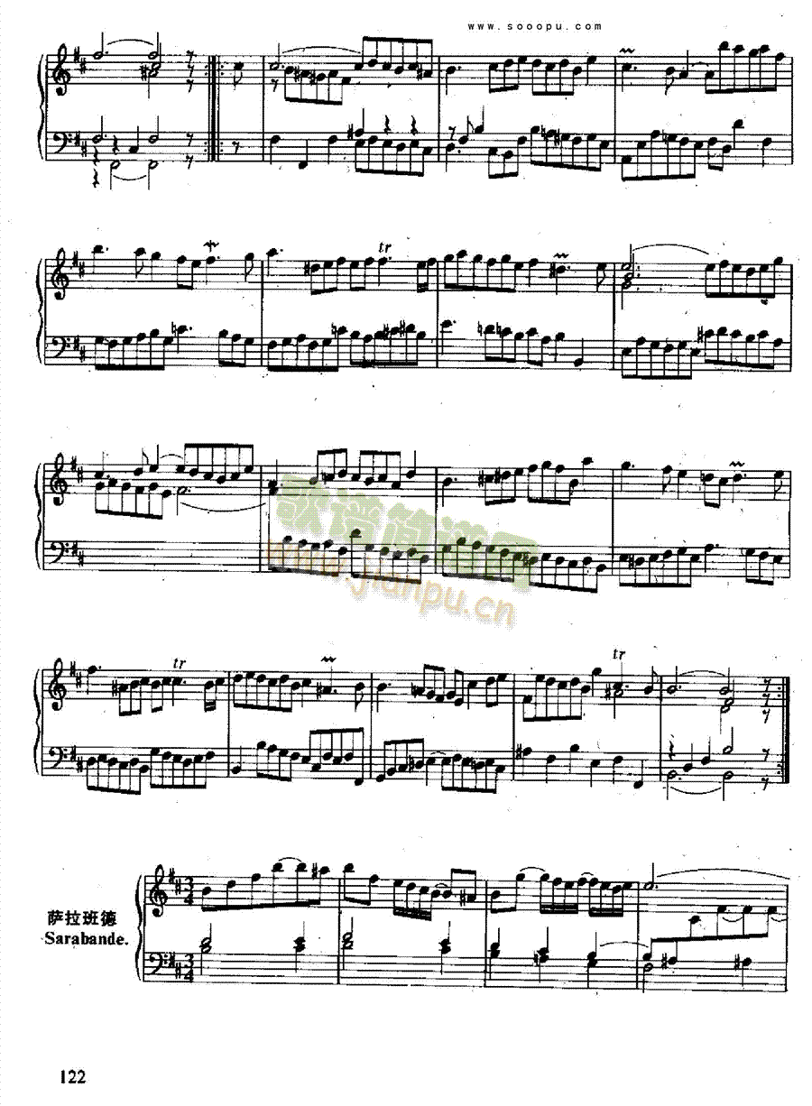 六首法国组曲 键盘类 钢琴19