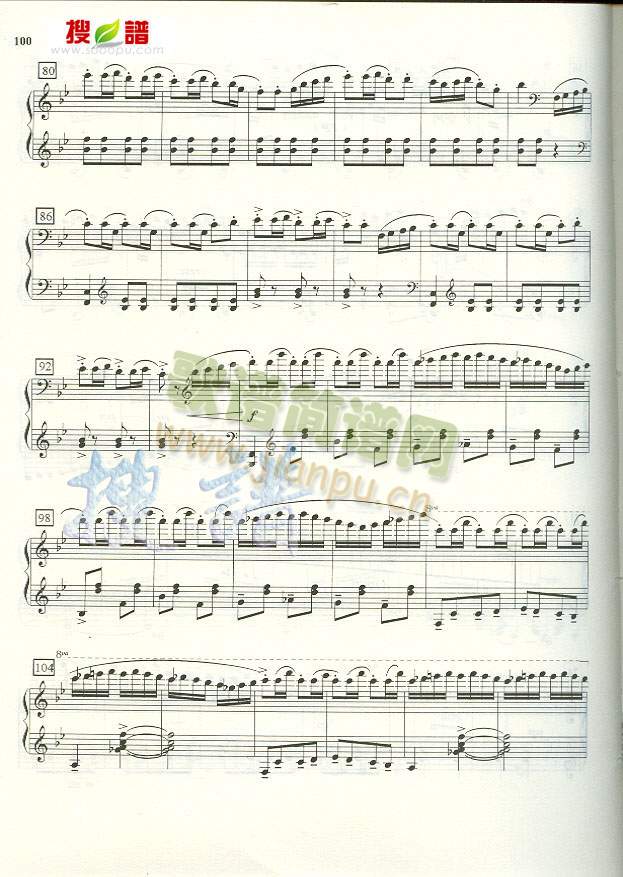 春舞4