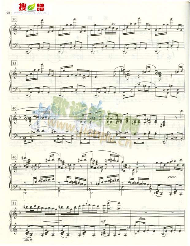 春舞2