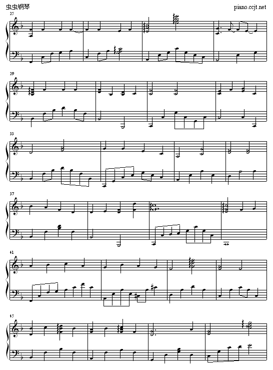 爱是不保留2