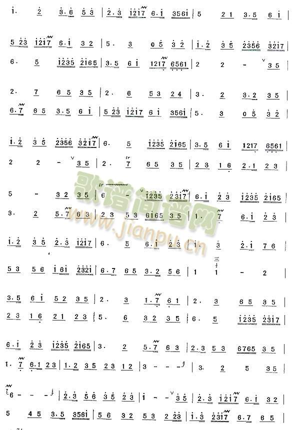 中花六板(六级)3