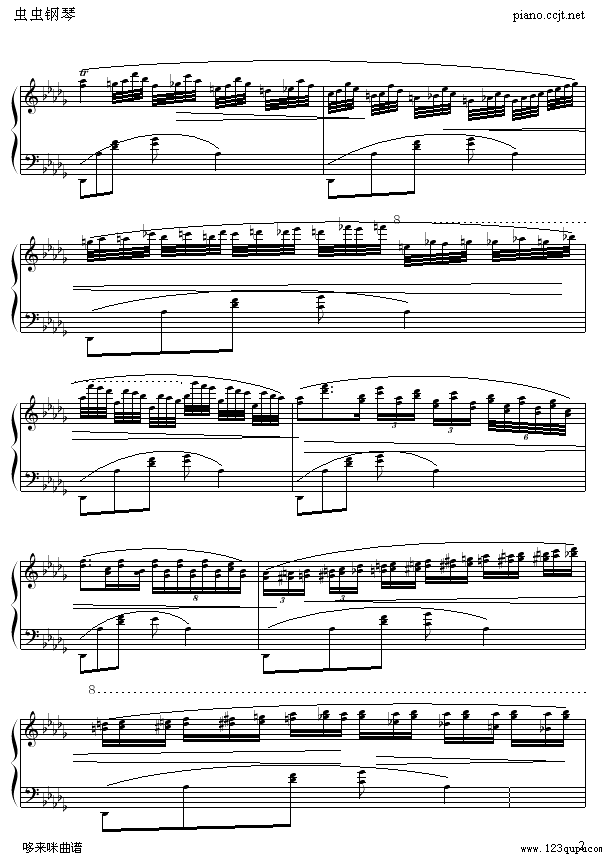 摇篮曲-Music-boy-肖邦2