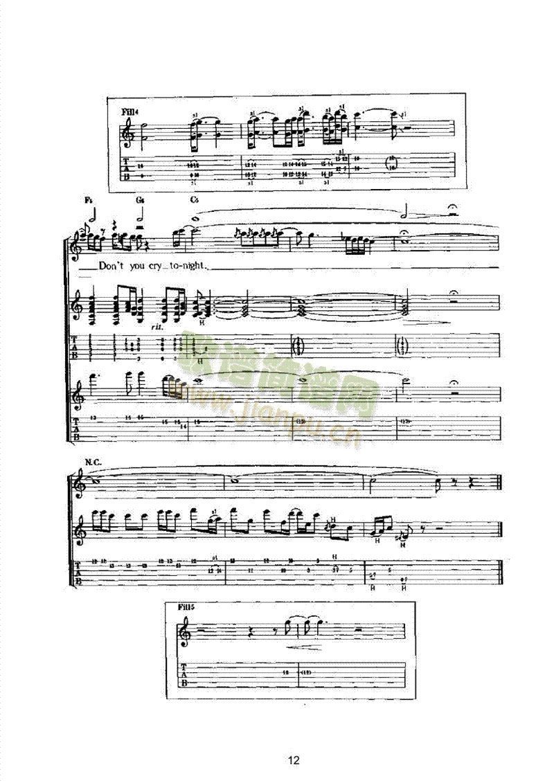 DO NOT CRY 吉他类 流行12