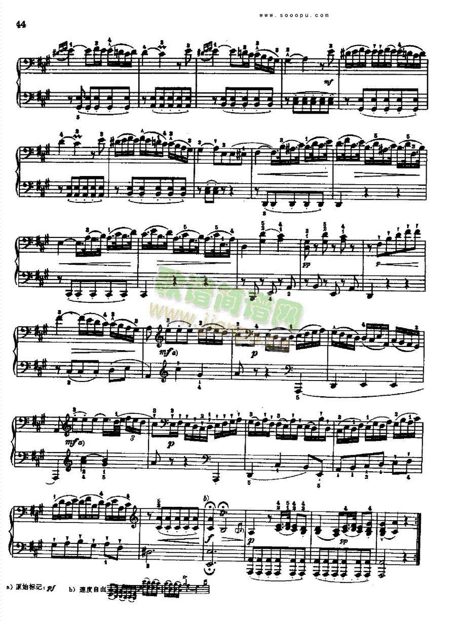 奏鸣曲 五1767 键盘类 钢琴10