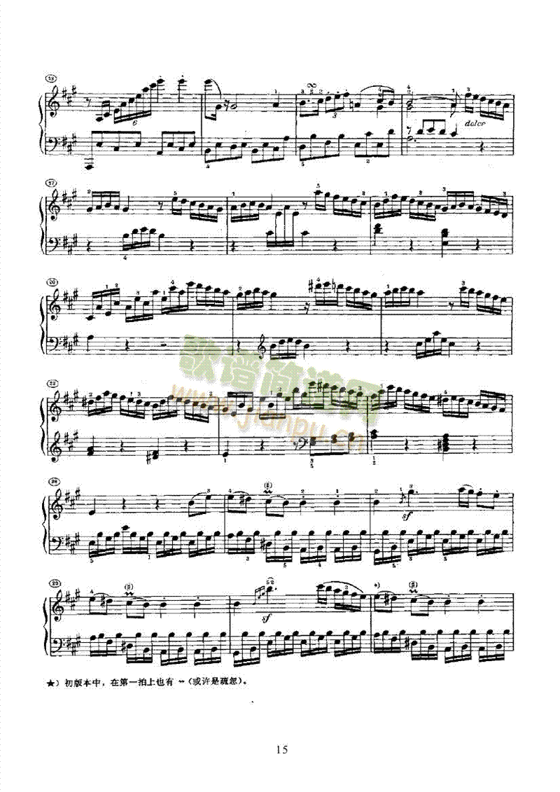 奏鸣曲(Opus2 Nr.2) 键盘类 钢琴15