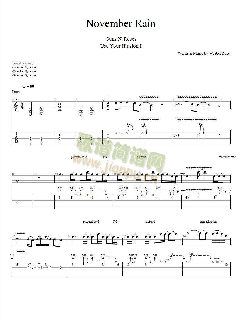 november rain1