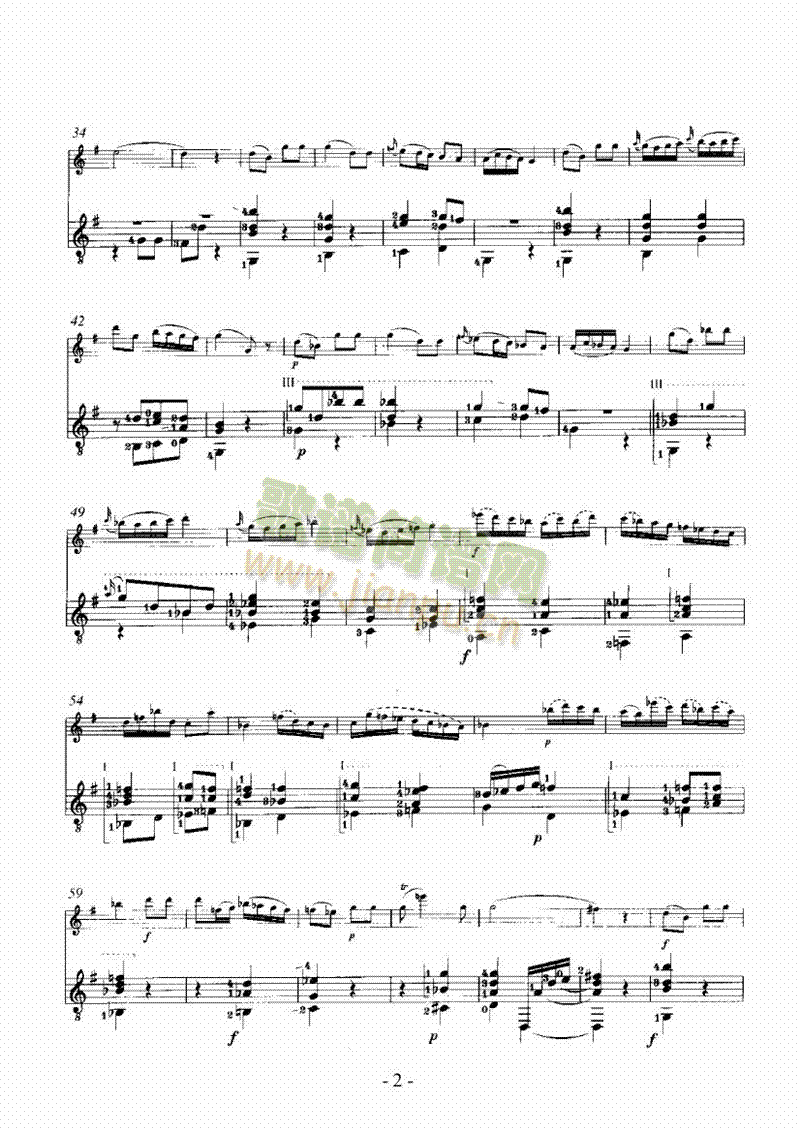 回旋曲（吉他伴奏） 管乐类 长笛2