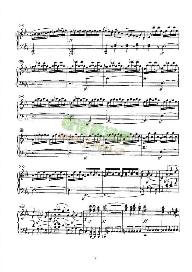 奏鸣曲(Opus7) 键盘类 钢琴9