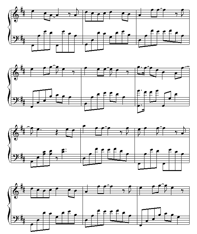 旋木8