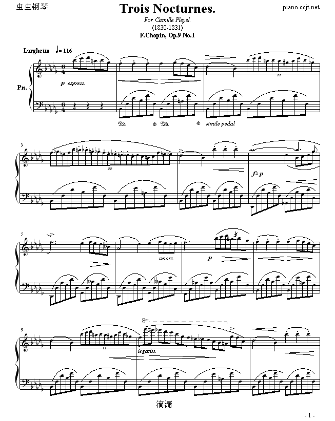降b小调夜曲1
