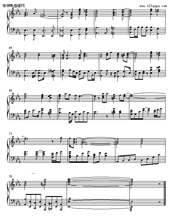 怒涛之桥-保罗西蒙4