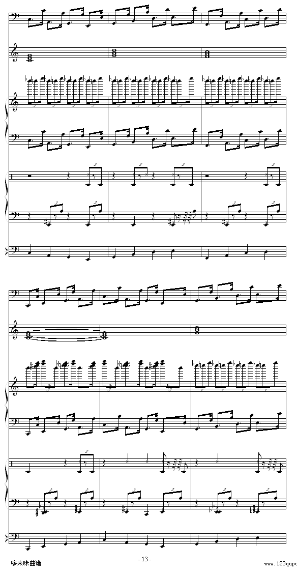 回忆的旋律-克莱德曼13