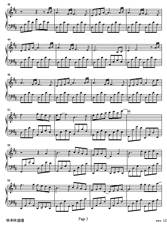 比特里克斯-班得瑞3