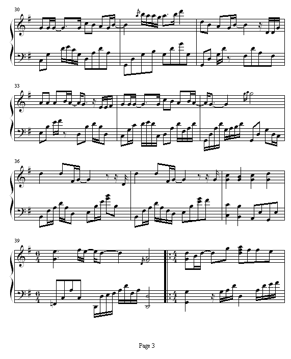 不够勇敢-王子变青蛙曲目3