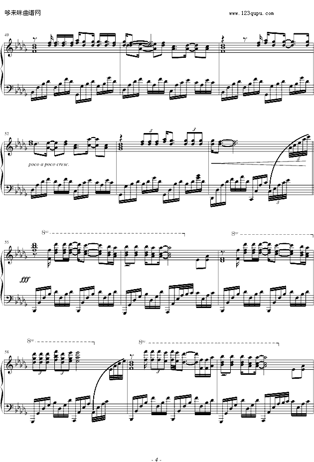 Should It Matter-Sissel4