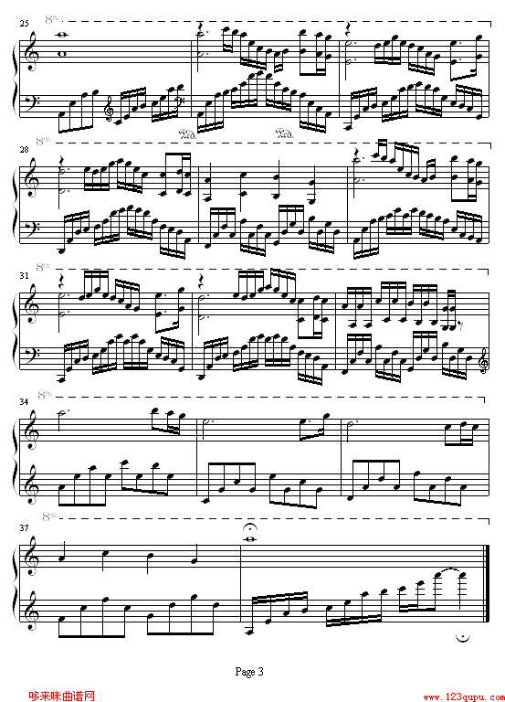 宁次之死-火影忍者3